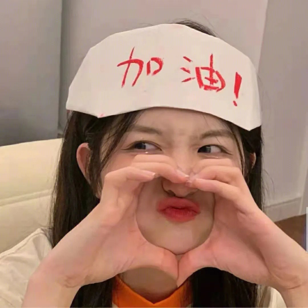 反贪风暴3